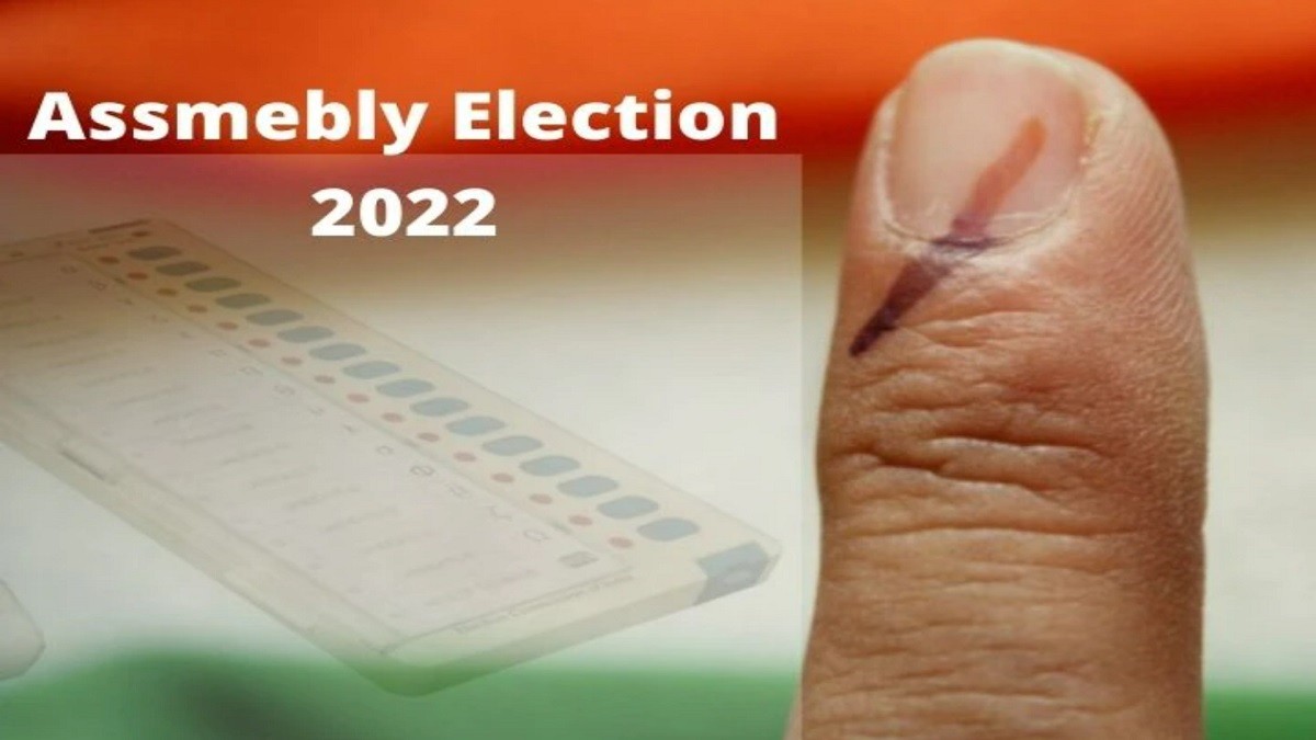 Assembly Elections 2022