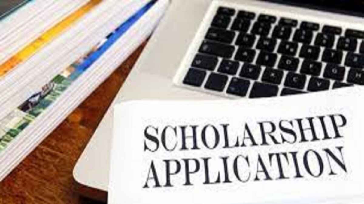 Scholarship Application : छात्रवृत्ति के लिए 16 अगस्त तक मास्टर डाटा